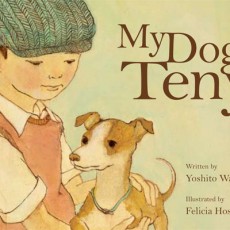 My Dog Teny Book Launch and Reception