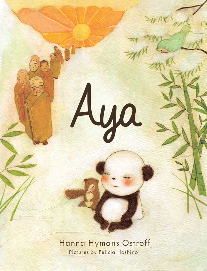 wp_AYA_r22_FINAL_Cover