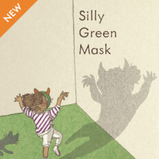 AVAILABLE NOW! Silly Green Mask